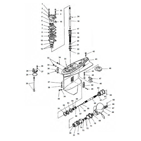 25Q/QEO - 40HP N/H/HE/QE/JWH/QM/QWC E40JMH - 50HP/ETN/D/DEO/DEMTO