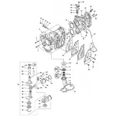 25B/BMH/BWH/VE/B07 - E25 BMH/HMH 30 G/HMH/W/HWL/HWC - E30 HMH