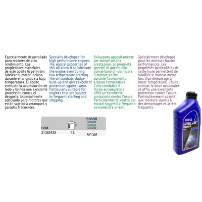 Synthetic Petrol Engine Oil - Volvo 5W-40